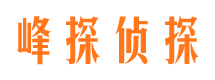 江阴市私家侦探